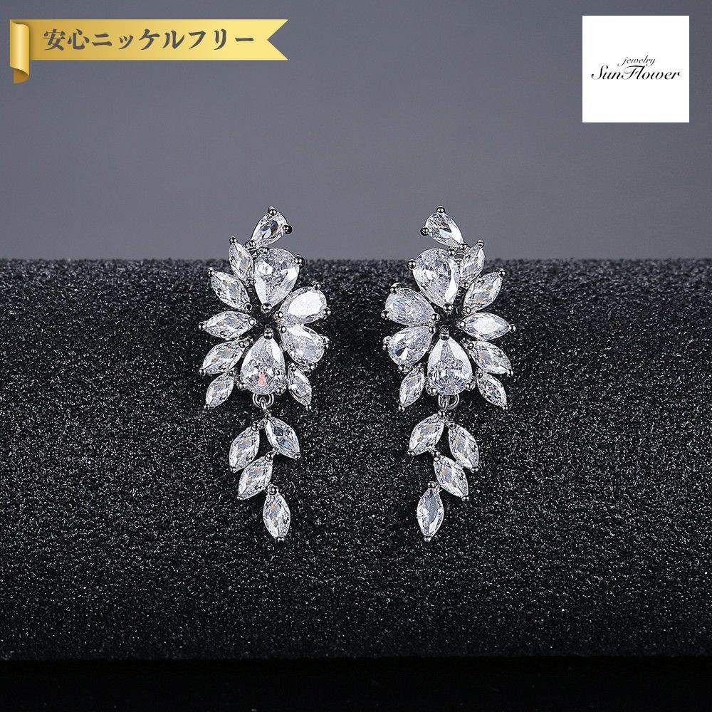 50%OFFݥоݾ!!ե륯ݥ!500̾͡ ԥ ξ ǥ 塼ӥå륳˥ ۥ磻  С e...