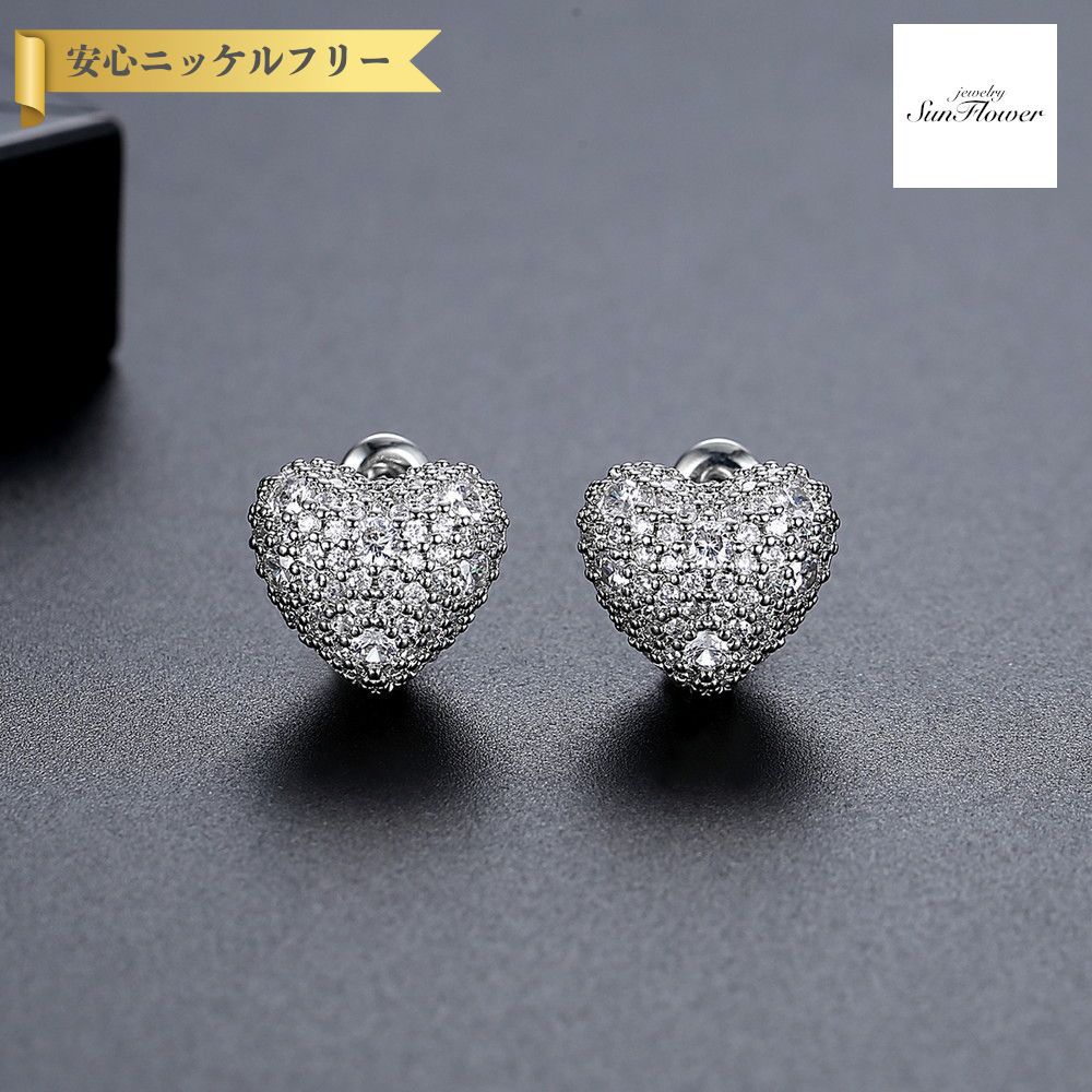 【50%OFFクーポン対象商品!!THANKS 3DAYSご愛顧感謝セール!先着500名様】 ピアス 両耳用 レディース キュービックジルコニア ホワイト 真鍮 シルバー e24110127