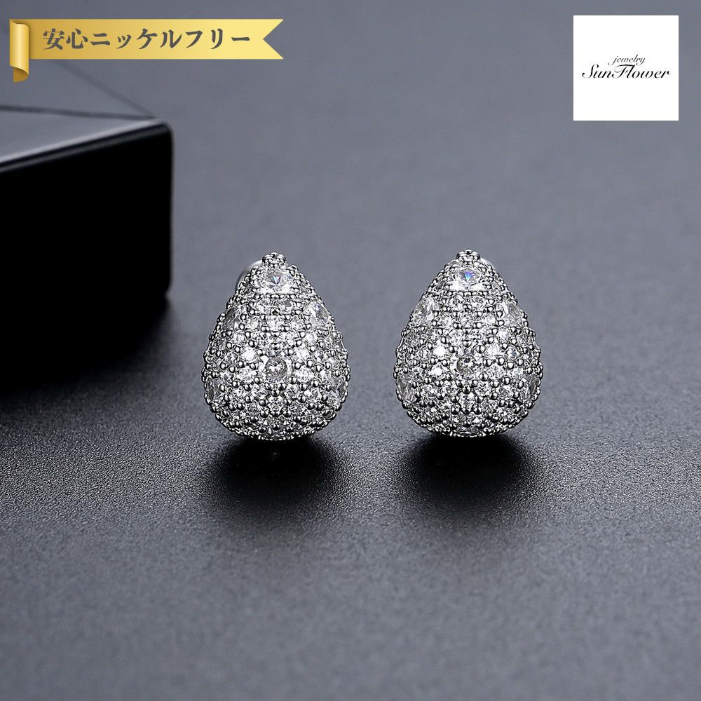 50%OFFݥоݾ!!ե륯ݥ!500̾͡ ԥ ξ ǥ 塼ӥå륳˥ ۥ磻  С e...