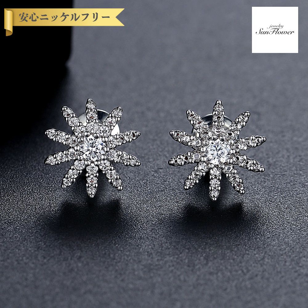 50%OFFݥоݾ!!ե륯ݥ!500̾͡ ԥ ξ ǥ 塼ӥå륳˥ ۥ磻  С l...