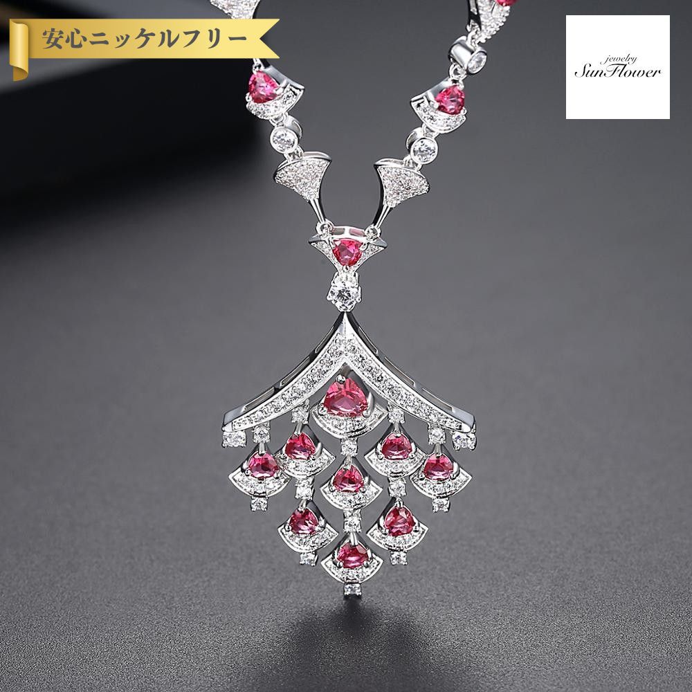 【50%OFFクーポン対象商品!!サンフラワーセールクーポン!先着500名様】 ネックレス レディース キュービックジルコニア レッド 真鍮 シルバー s180...