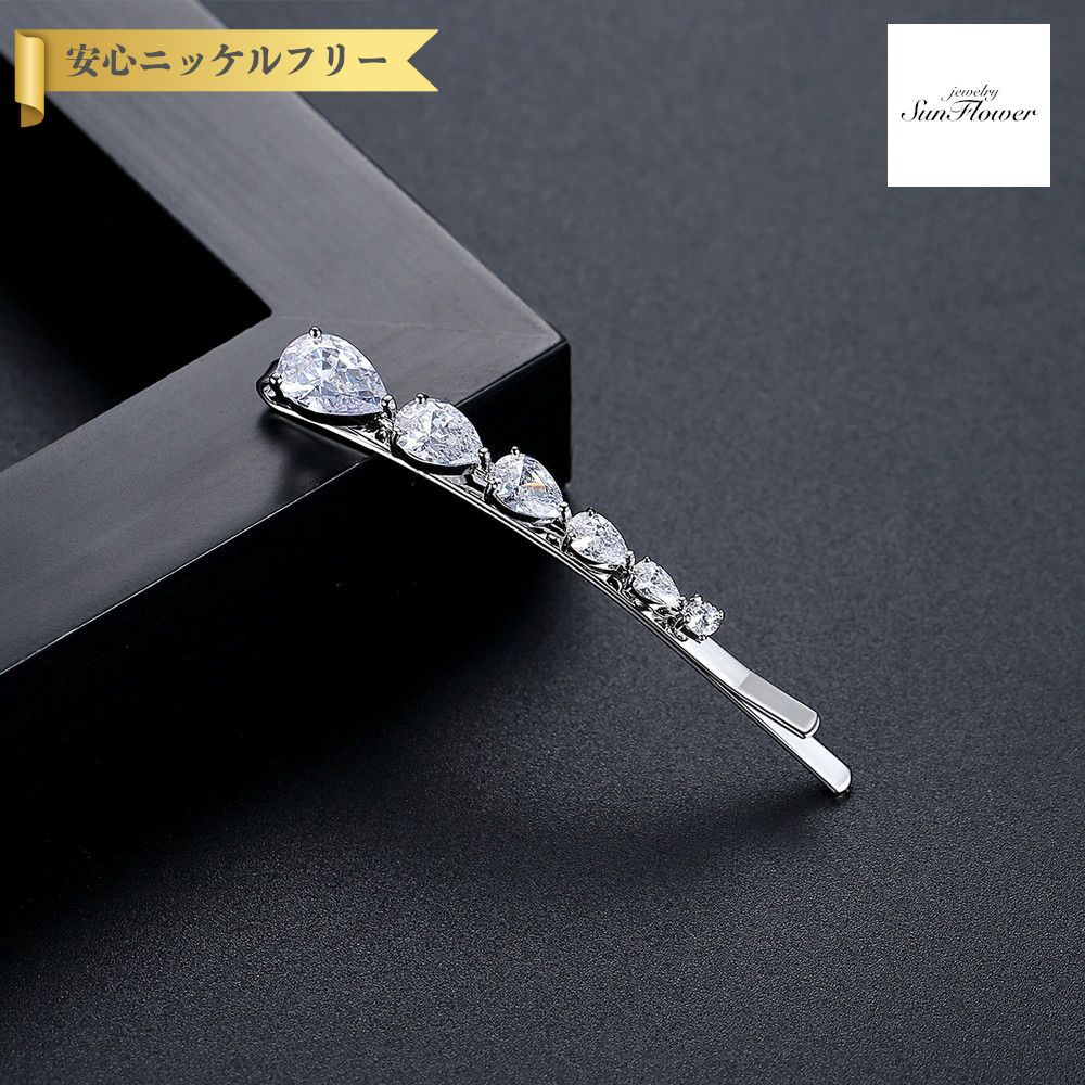 【50%OFFクーポン対象商品!!THANKS 3DAYSご愛顧感謝セール!先着500名様】 ネックレス レディース キュービックジルコニア ホワイト 真鍮 シルバー amf003