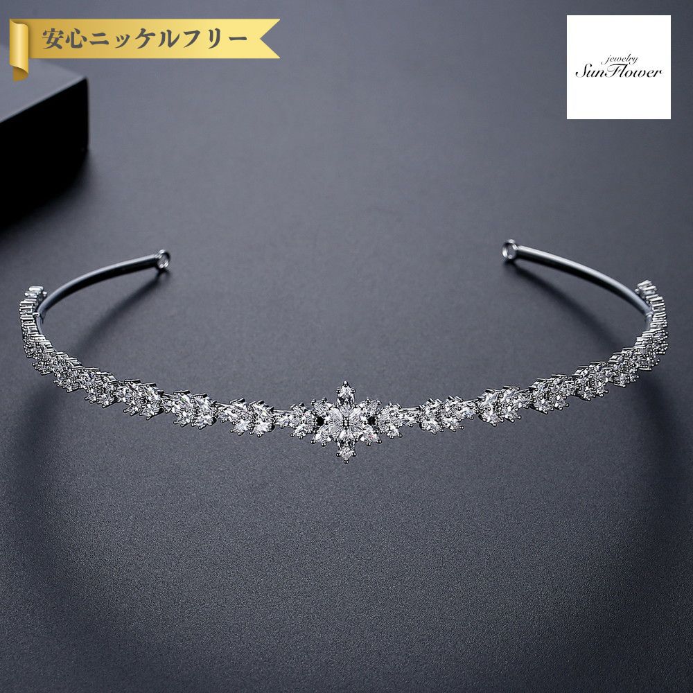 【50%OFFクーポン対象商品!!サンフラワーセールクーポン!先着500名様】 ヘアアクセサリー レディース キュービックジルコニア ホワイト 真鍮 シルバー ...