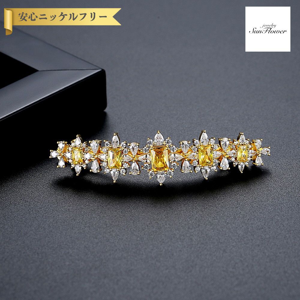 50%OFFݥоݾ!!ե륯ݥ!500̾͡ إ꡼ ǥ 塼ӥå륳˥ ۥ磻 ꡼ ...