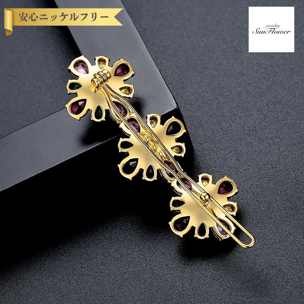 50%OFFݥоݾ!!ե륯ݥ!500̾͡ إ꡼ ǥ 塼ӥå륳˥ ޥ顼  ...