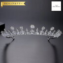 【全品70%OFFクーポン!!店舗法人化記念 Thanks4DAYSセール】 ヘアアクセサリー レディース キュービックジルコニア ホワイト 真鍮 シルバー f...
