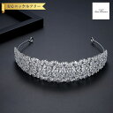 【全品70%OFFクーポン!!店舗法人化記念 Thanks4DAYSセール】 ヘアアクセサリー レディース キュービックジルコニア ホワイト 真鍮 シルバー f...