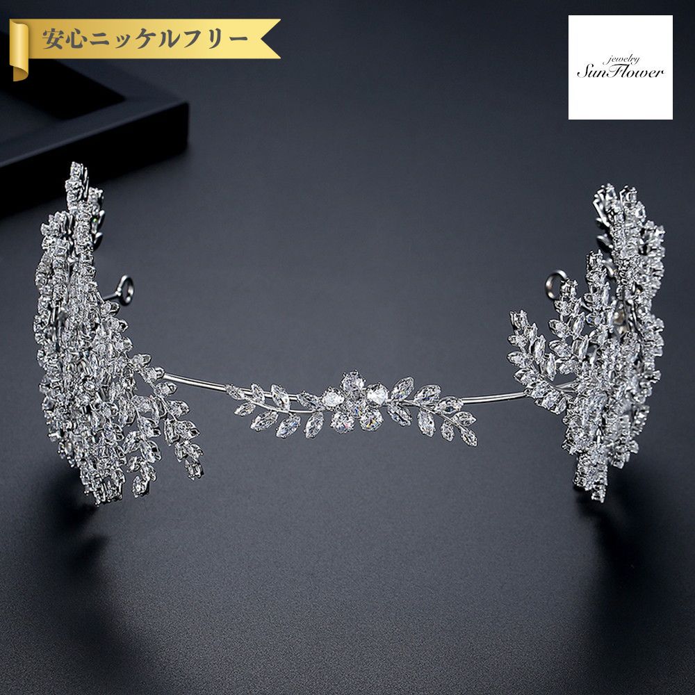 【50%OFFクーポン対象商品!!サンフラワーセールクーポン!先着500名様】 ヘアアクセサリー レディース キュービックジルコニア ホワイト 真鍮 シルバー ...