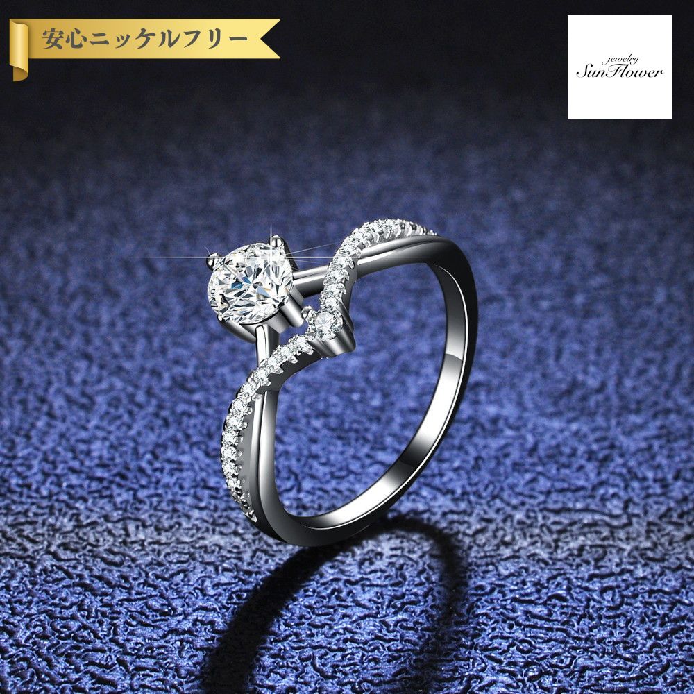 【60%OFFクーポン対象商品!!BLACK FRIDAYクーポン!先着500名様】 リング レディース モアサナイト ホワイト シルバー925 シルバー 7号 9号 11号 14号 16号 18号 0.5ct km129