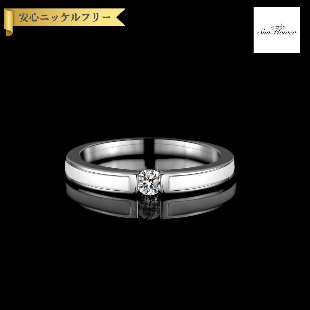 楽天ジュエリーサンフラワー【60％OFFクーポン対象商品!!サンフラワーセールクーポン!先着500名様】 リング レディース モアサナイト ホワイト シルバー925 シルバー 7号 9号 11号 14号 16号 18号 km211