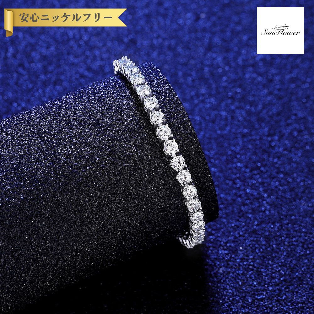 【60%OFFクーポン対象商品!!THANKS 3DAYSご愛顧感謝セール!先着500名様】 ブレスレット レディース モアサナイト ホワイト シルバー925 シルバー 18cm 19cm 20cm msb22030902