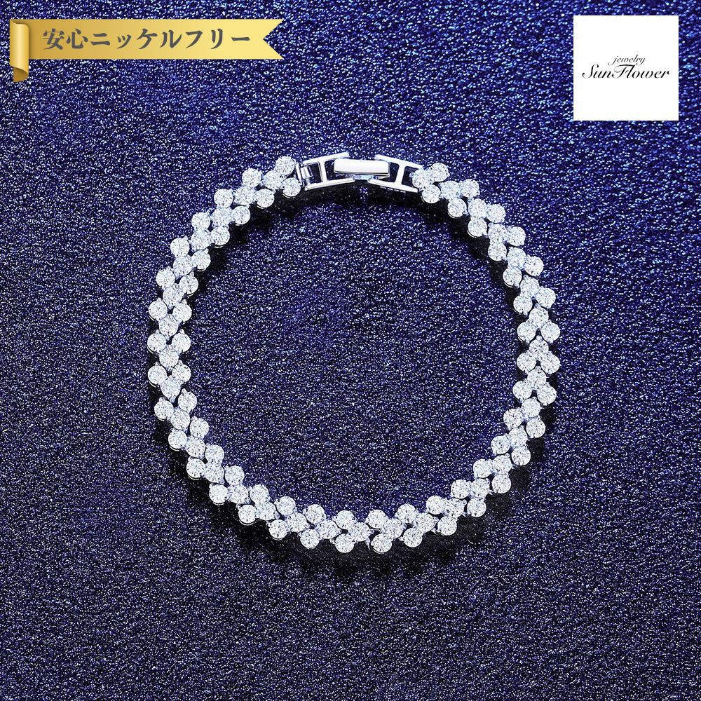 【60%OFFクーポン対象商品!!THANKS 3DAYSご愛顧感謝セール!先着500名様】 ブレスレット レディース モアサナイト ホワイト シルバー925 シルバー 18cm 19cm 20cm msb22071301