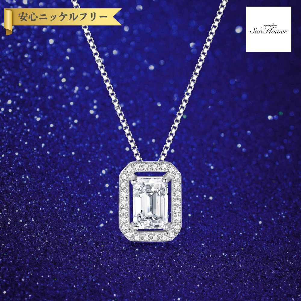 60%OFFݥоݾ!!ե륯ݥ!500̾͡ ͥå쥹 ǥ ⥢ʥ ۥ磻 С925 С msn...