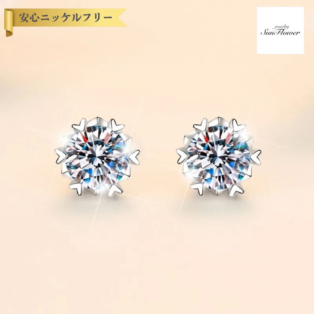 60%OFFݥоݾ!!ե륯ݥ!500̾͡ ԥ ξ ǥ ⥢ʥ ۥ磻 С925 С m...