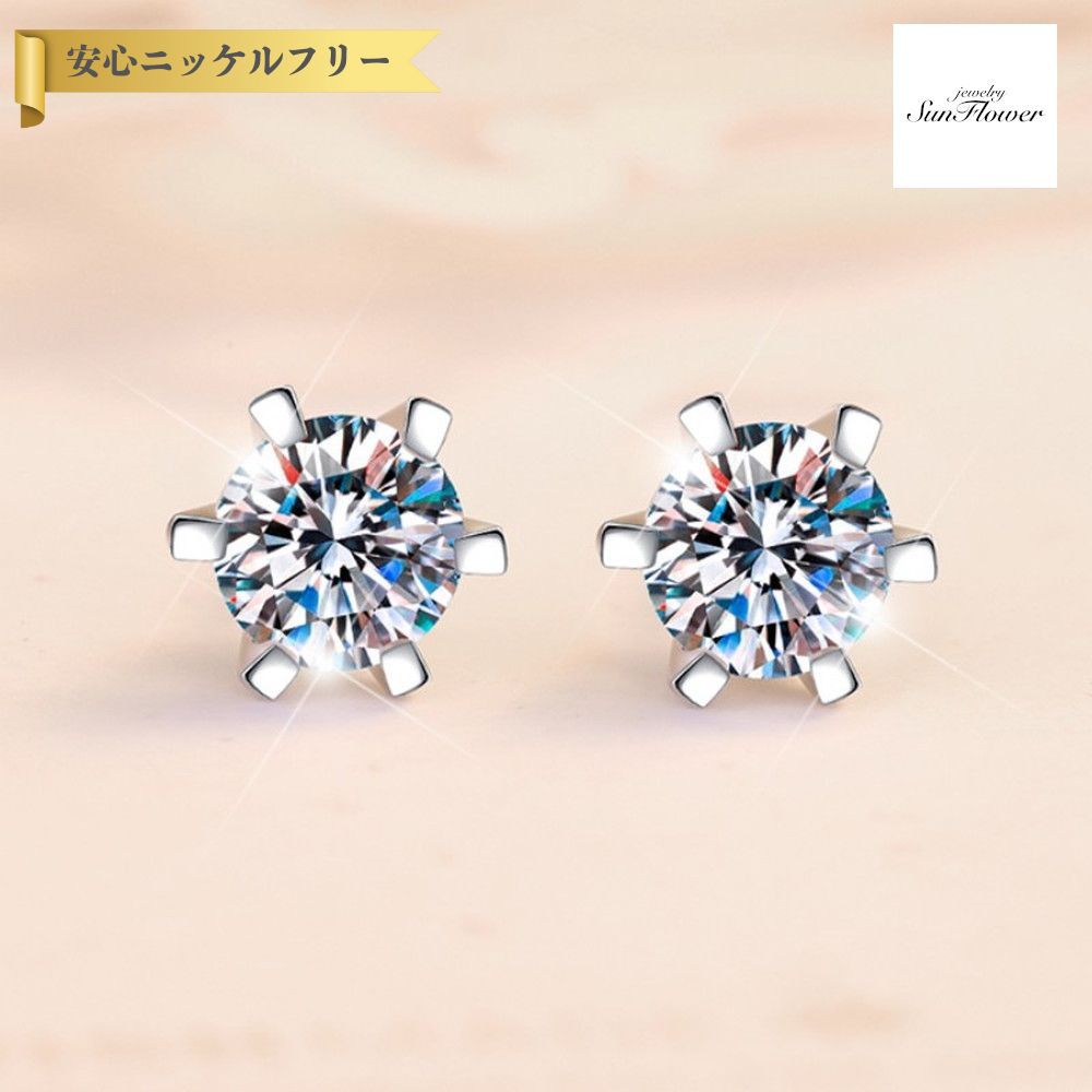 60%OFFݥоݾ!!ե륯ݥ!500̾͡ ԥ ξ ǥ ⥢ʥ ۥ磻 С925 С m...