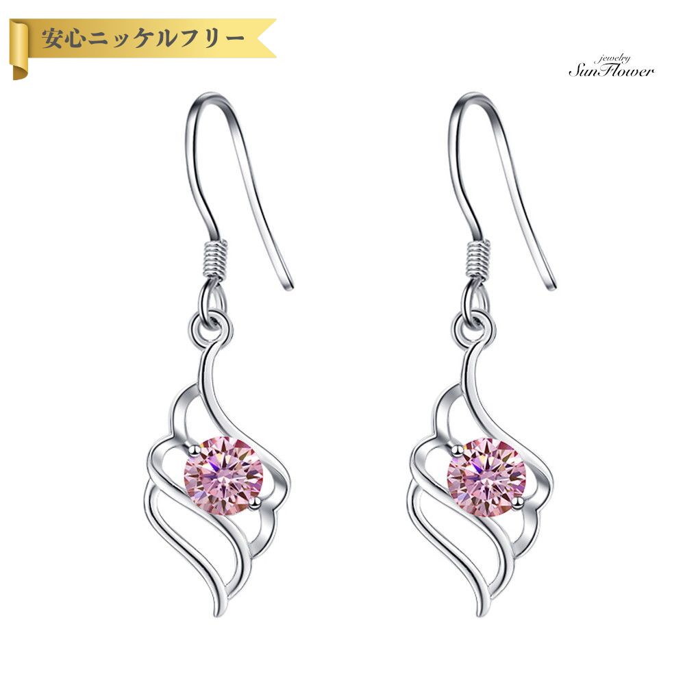 60%OFFݥоݾ!!ե륯ݥ!500̾͡ ԥ ξ ǥ ⥢ʥ ֥롼 ꡼ ԥ ѡץ ...