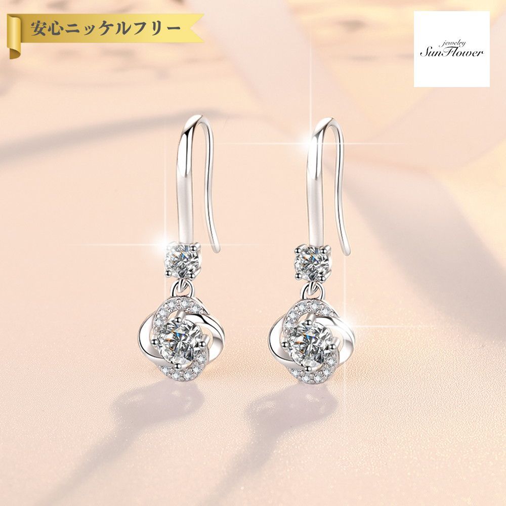 60%OFFݥоݾ!!ե륯ݥ!500̾͡ ԥ ξ ǥ ⥢ʥ ۥ磻 С925 С m...