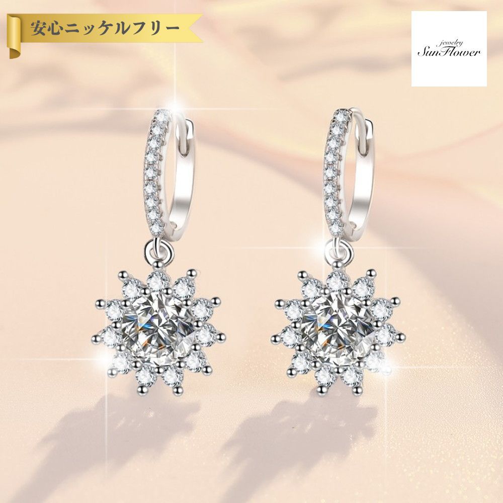 60%OFFݥоݾ!!ե륯ݥ!500̾͡ ԥ ξ ǥ ⥢ʥ ۥ磻 С925 С m...