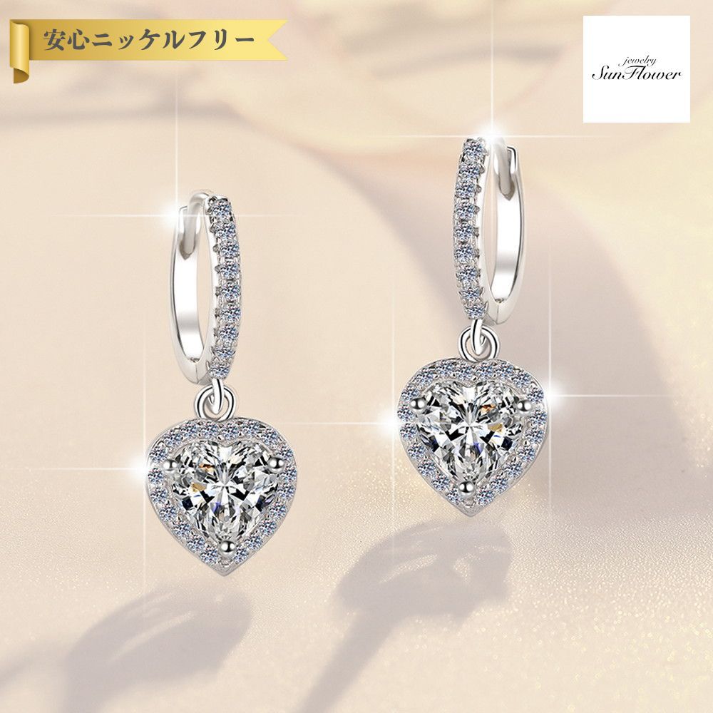 60%OFFݥоݾ!!ե륯ݥ!500̾͡ ԥ ξ ǥ ⥢ʥ ۥ磻 С925 С m...