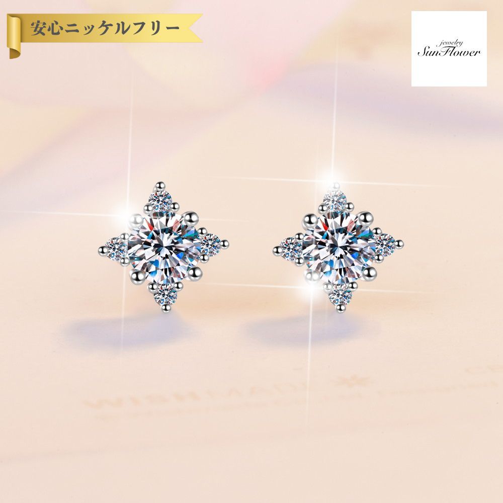 60%OFFݥоݾ!!ե륯ݥ!500̾͡ ԥ ξ ǥ ⥢ʥ ۥ磻 С925 С m...