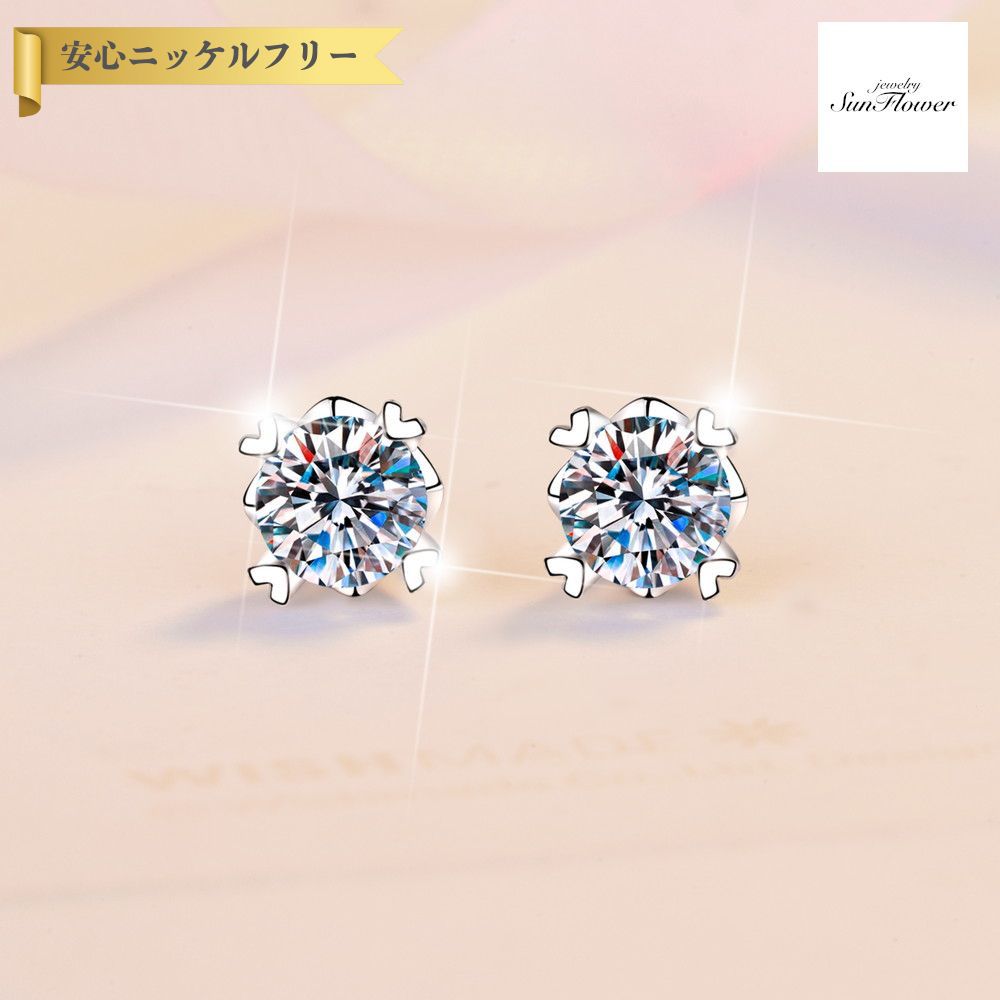 60%OFFݥоݾ!!ե륯ݥ!500̾͡ ԥ ξ ǥ ⥢ʥ ۥ磻 С925 С m...