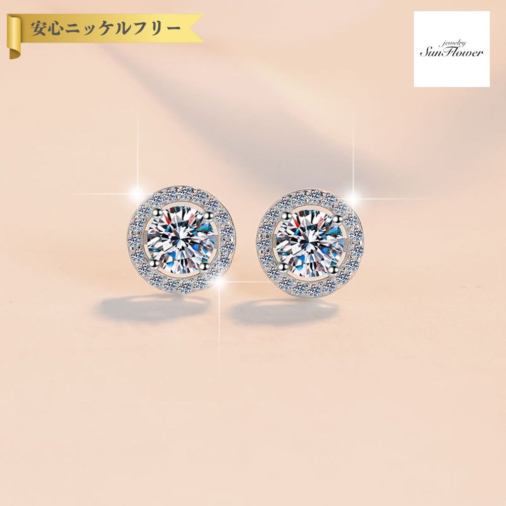 60%OFFݥоݾ!!ե륯ݥ!500̾͡ ԥ ξ ǥ ⥢ʥ ۥ磻 С925 С m...