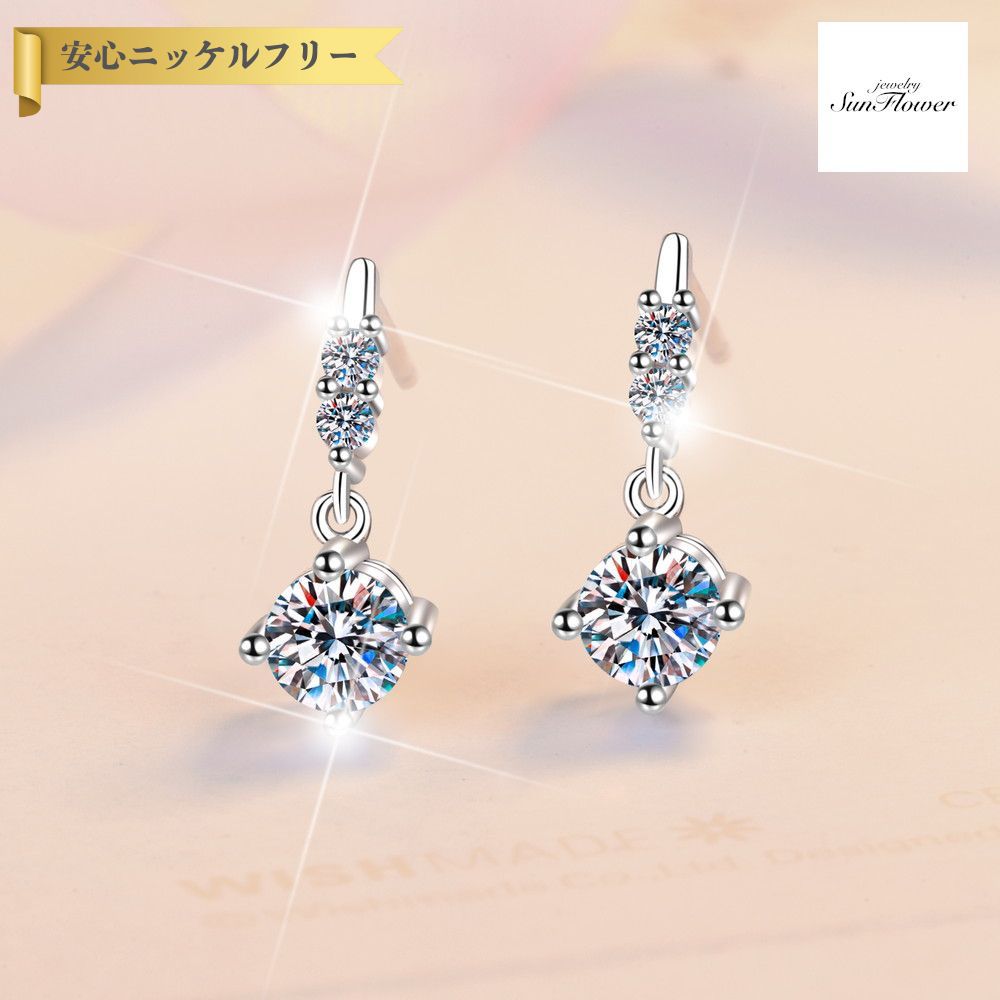 60%OFFݥоݾ!!ե륯ݥ!500̾͡ ԥ ξ ǥ ⥢ʥ ۥ磻 С925 С m...