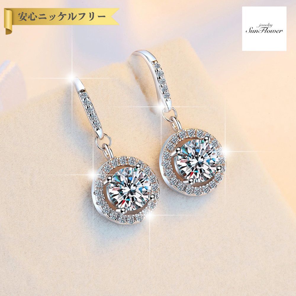 60%OFFݥоݾ!!ե륯ݥ!500̾͡ ԥ ξ ǥ ⥢ʥ ۥ磻 С925 С m...