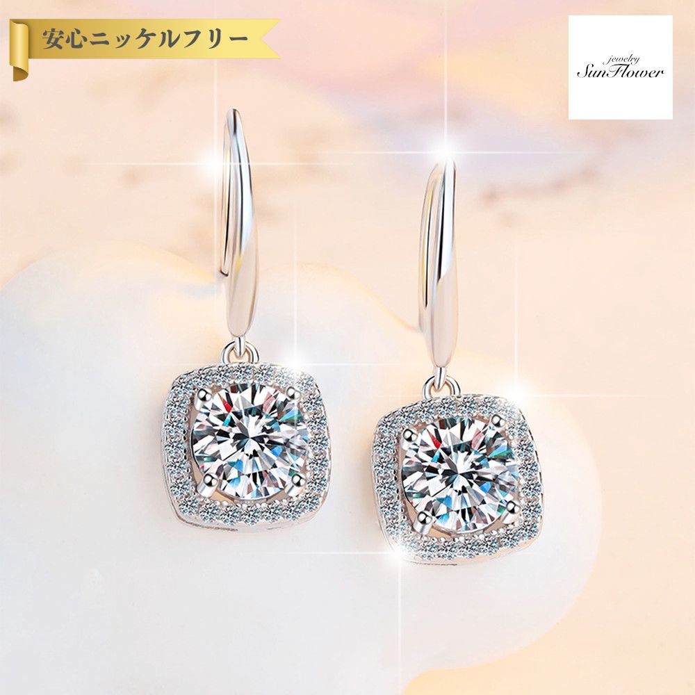 60%OFFݥоݾ!!ե륯ݥ!500̾͡ ԥ ξ ǥ ⥢ʥ ۥ磻 С925 С m...