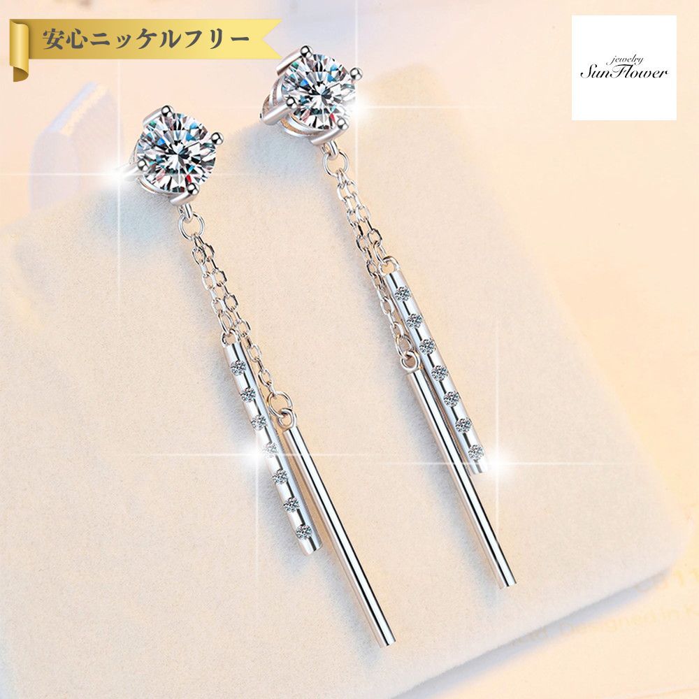 60%OFFݥоݾ!!ե륯ݥ!500̾͡ ԥ ξ ǥ ⥢ʥ ۥ磻 С925 С m...