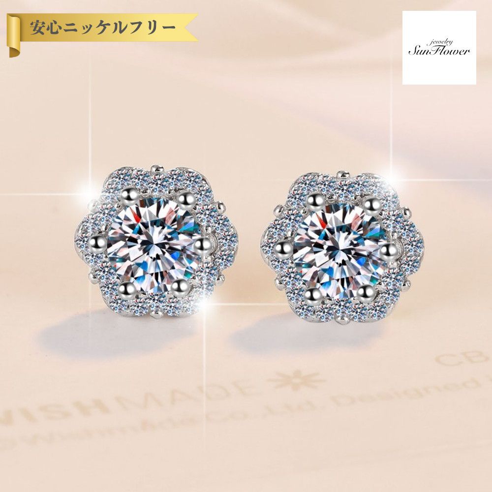 60%OFFݥоݾ!!ե륯ݥ!500̾͡ ԥ ξ ǥ ⥢ʥ ۥ磻 С925 С m...