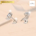 【全品70%OFFクーポン!!店舗法人化記念 Thanks4DAYSセール】 ピアス 両耳用 レディース モアサナイト ホワイト シルバー925 シルバー me...