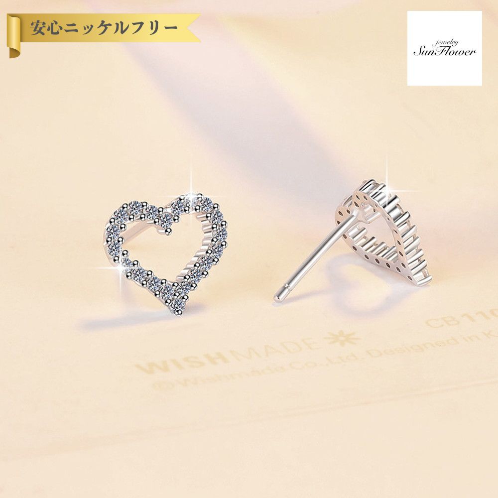 60%OFFݥоݾ!!ե륯ݥ!500̾͡ ԥ ξ ǥ ⥢ʥ ۥ磻 С925 С m...