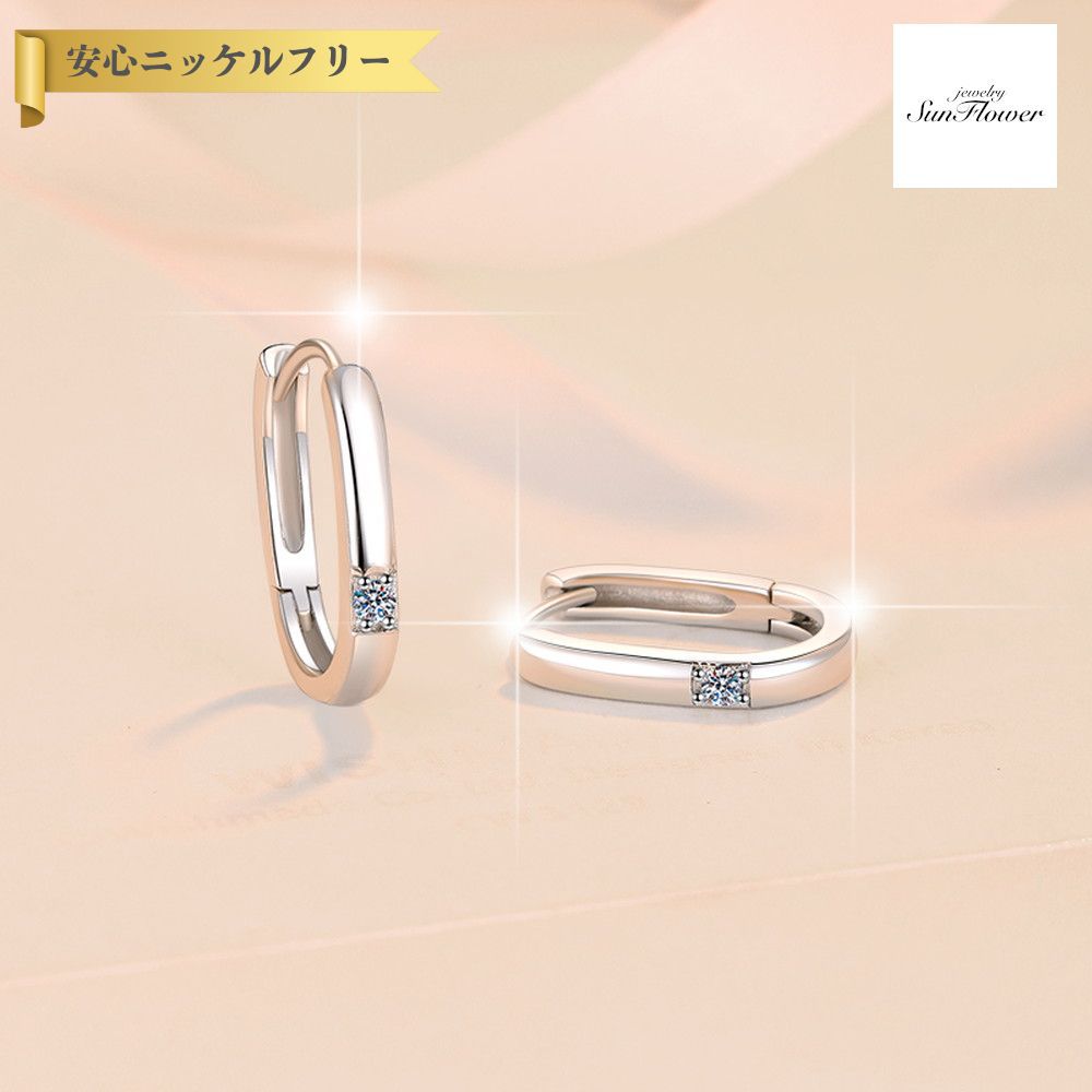 60%OFFݥоݾ!!ե륯ݥ!500̾͡ ԥ ξ ǥ ⥢ʥ ۥ磻 С925 С m...