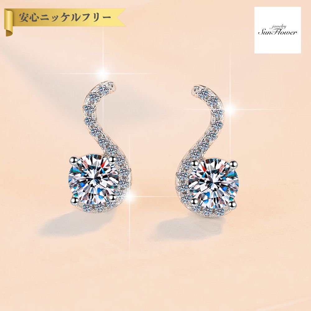 60%OFFݥоݾ!!ե륯ݥ!500̾͡ ԥ ξ ǥ ⥢ʥ ۥ磻 С925 С m...