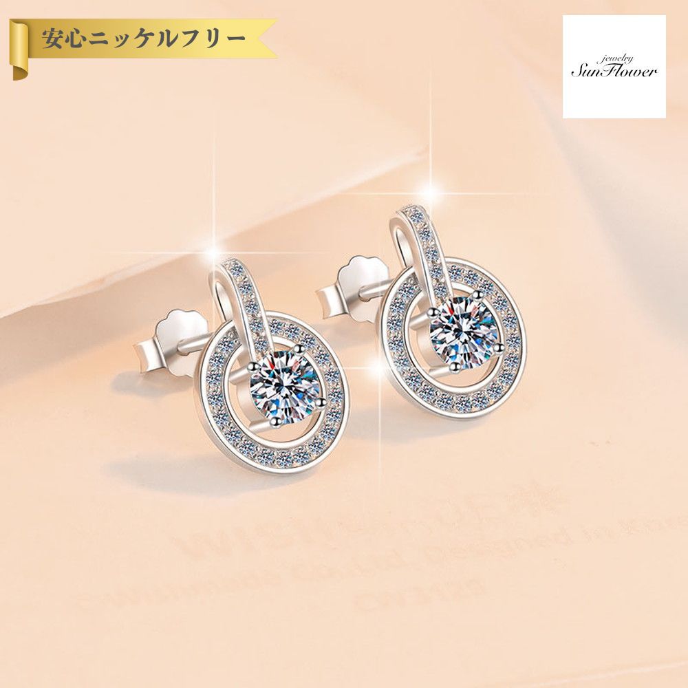 60%OFFݥоݾ!!ե륯ݥ!500̾͡ ԥ ξ ǥ ⥢ʥ ۥ磻 С925 С m...