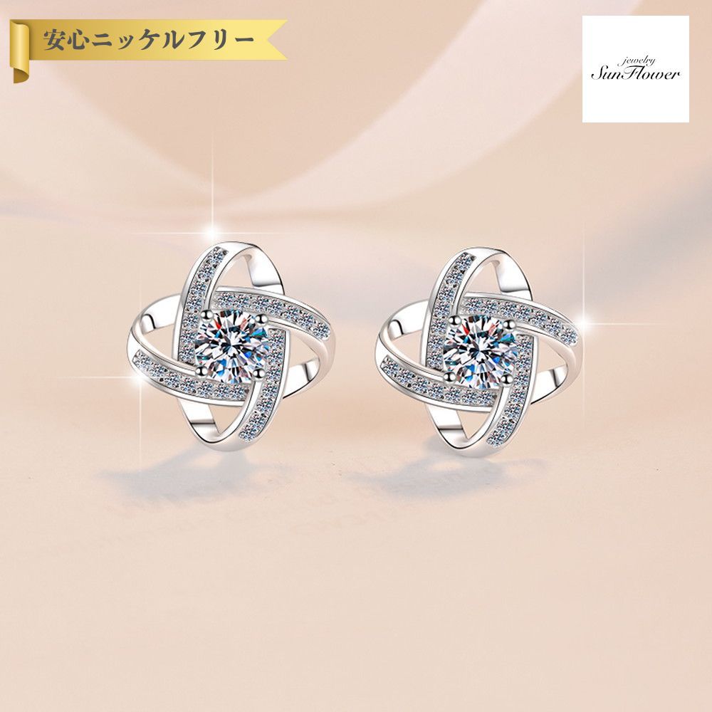 60%OFFݥоݾ!!ե륯ݥ!500̾͡ ԥ ξ ǥ ⥢ʥ ۥ磻 С925 С m...