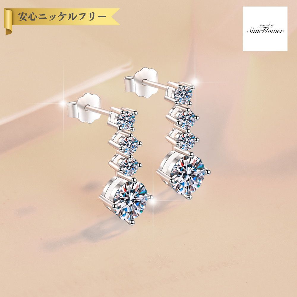 60%OFFݥоݾ!!ե륯ݥ!500̾͡ ԥ ξ ǥ ⥢ʥ ۥ磻 С925 С m...