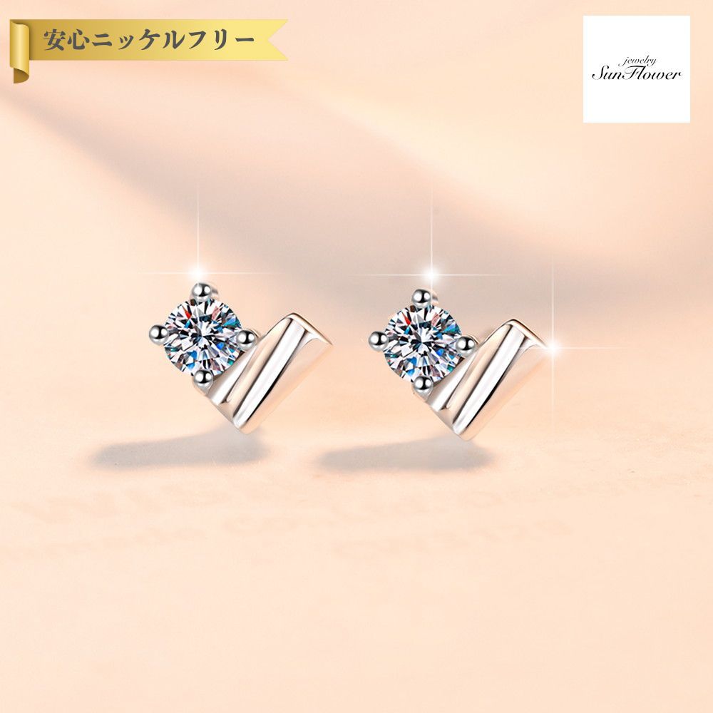 60%OFFݥоݾ!!ե륯ݥ!500̾͡ ԥ ξ ǥ ⥢ʥ ۥ磻 С925 С m...