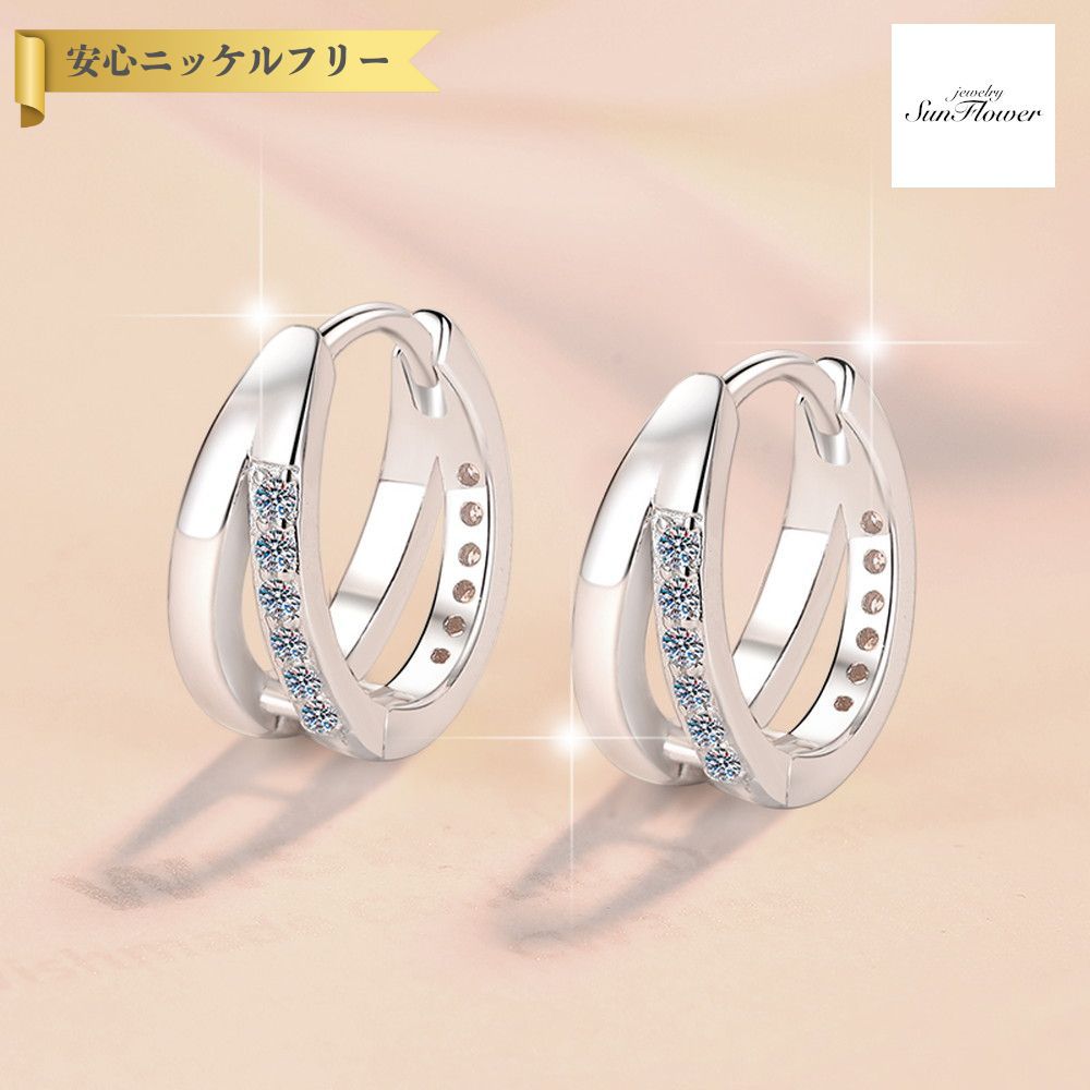 【60%OFFクーポン対象商品!!サンフラワーセールクーポン!先着500名様】 ピアス 両耳用 レディース モアサナイト ホワイト シルバー925 シルバー m...