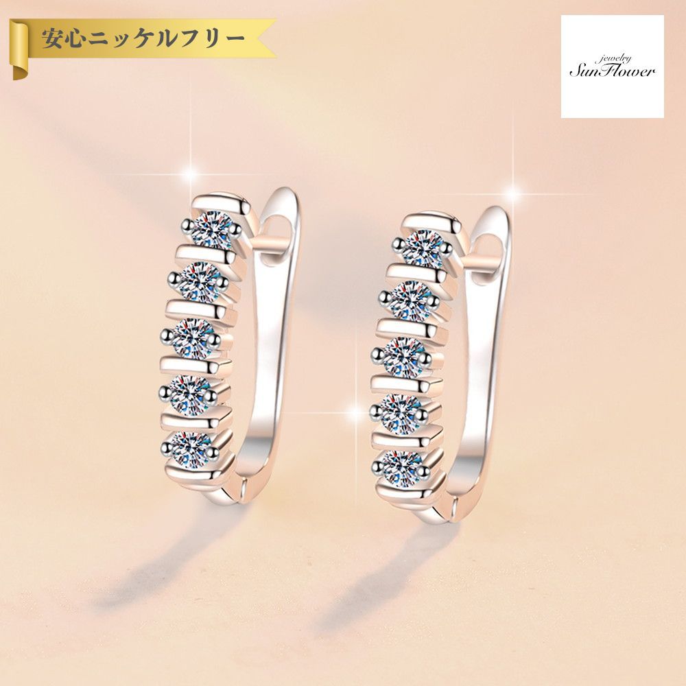 60%OFFݥоݾ!!ե륯ݥ!500̾͡ ԥ ξ ǥ ⥢ʥ ۥ磻 С925 С m...