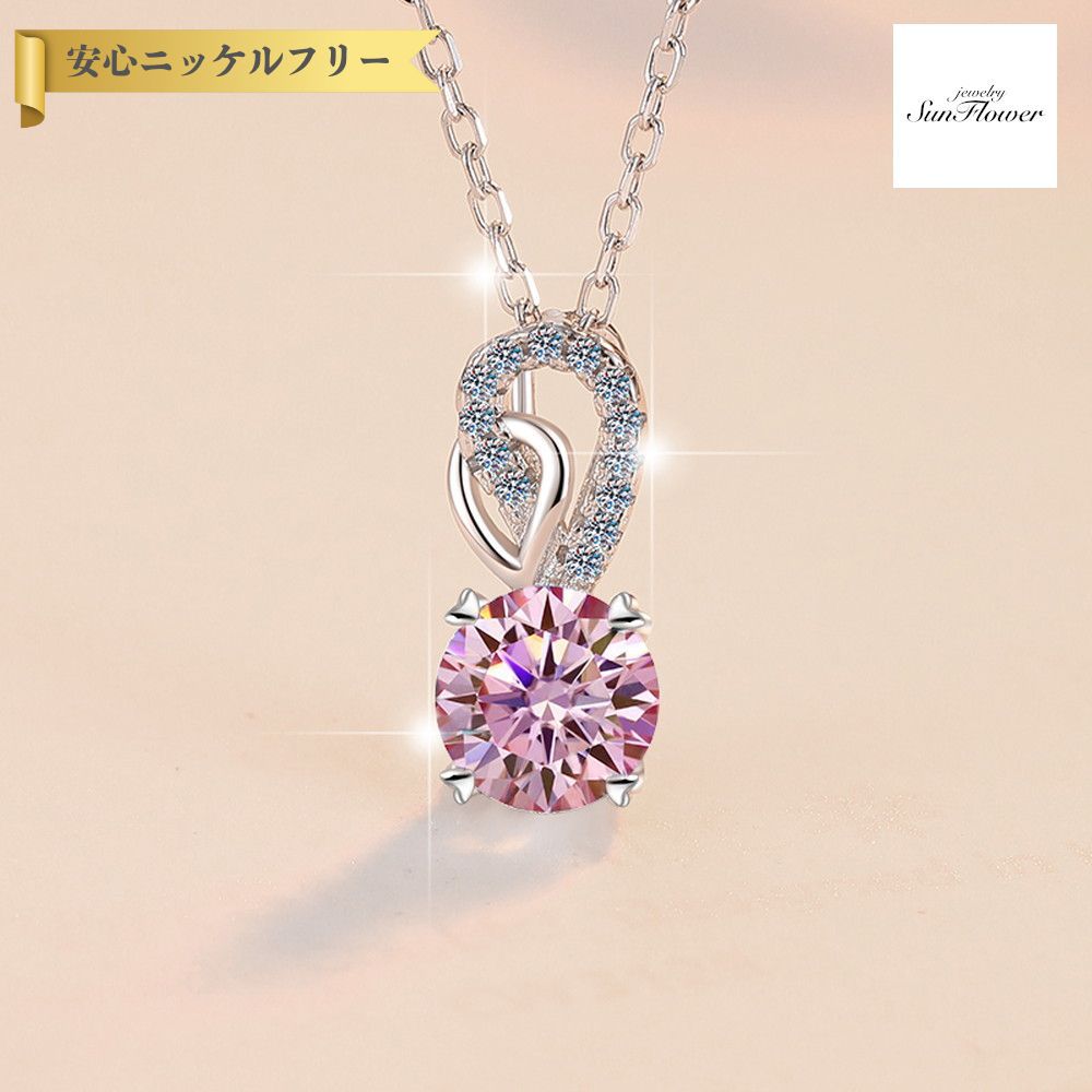 60%OFFݥоݾ!!ե륯ݥ!500̾͡ ͥå쥹 ǥ ⥢ʥ ۥ磻 ֥롼 ꡼ ԥ ѡ...