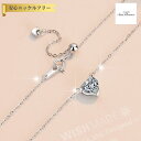 【全品70%OFFクーポン!!店舗法人化記念 Thanks4DAYSセール】 ネックレス レディース モアサナイト ホワイト シルバー925 シルバー mhk0...