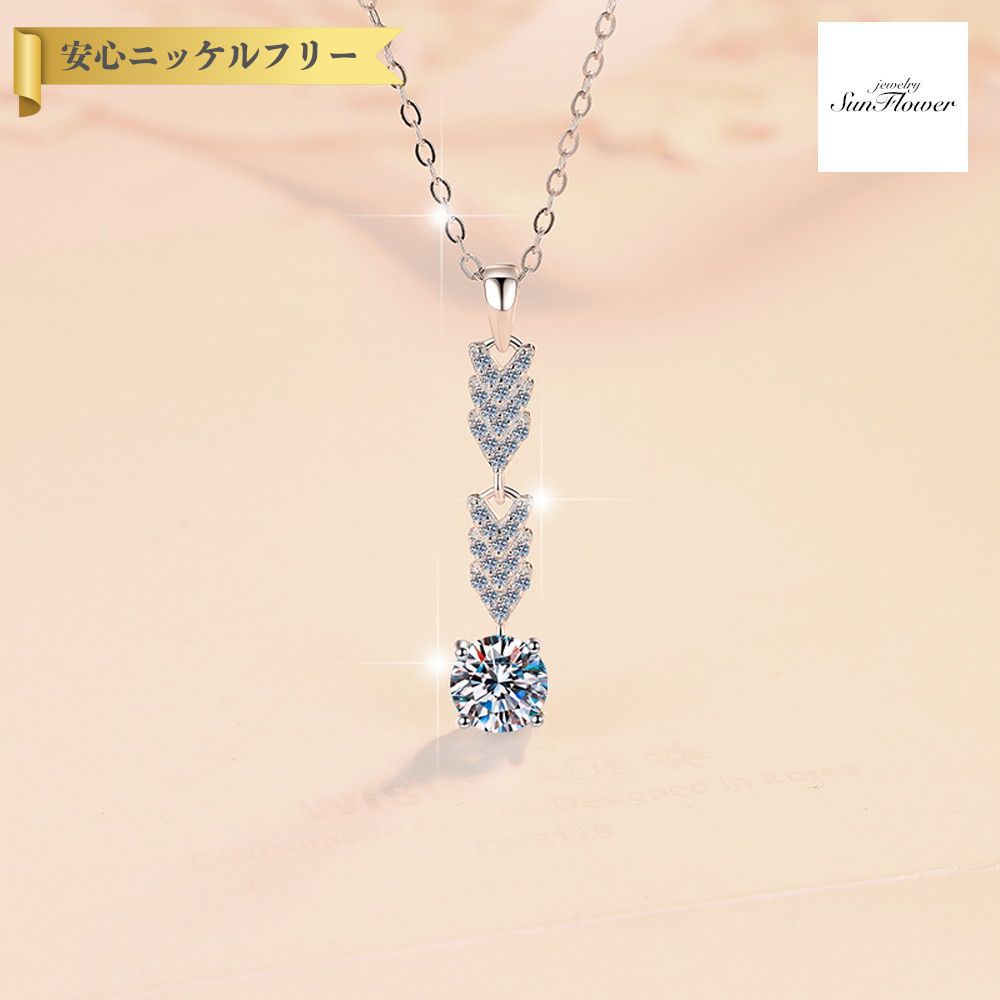 60%OFFݥоݾ!!ե륯ݥ!500̾͡ ͥå쥹 ǥ ⥢ʥ ۥ磻 С925 С mhk...