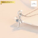 【全品70%OFFクーポン!!店舗法人化記念 Thanks4DAYSセール】 ネックレス レディース モアサナイト ホワイト シルバー925 シルバー mhk1...