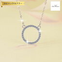 【全品70%OFFクーポン!!店舗法人化記念 Thanks4DAYSセール】 ネックレス レディース モアサナイト ホワイト シルバー925 シルバー mhk1...