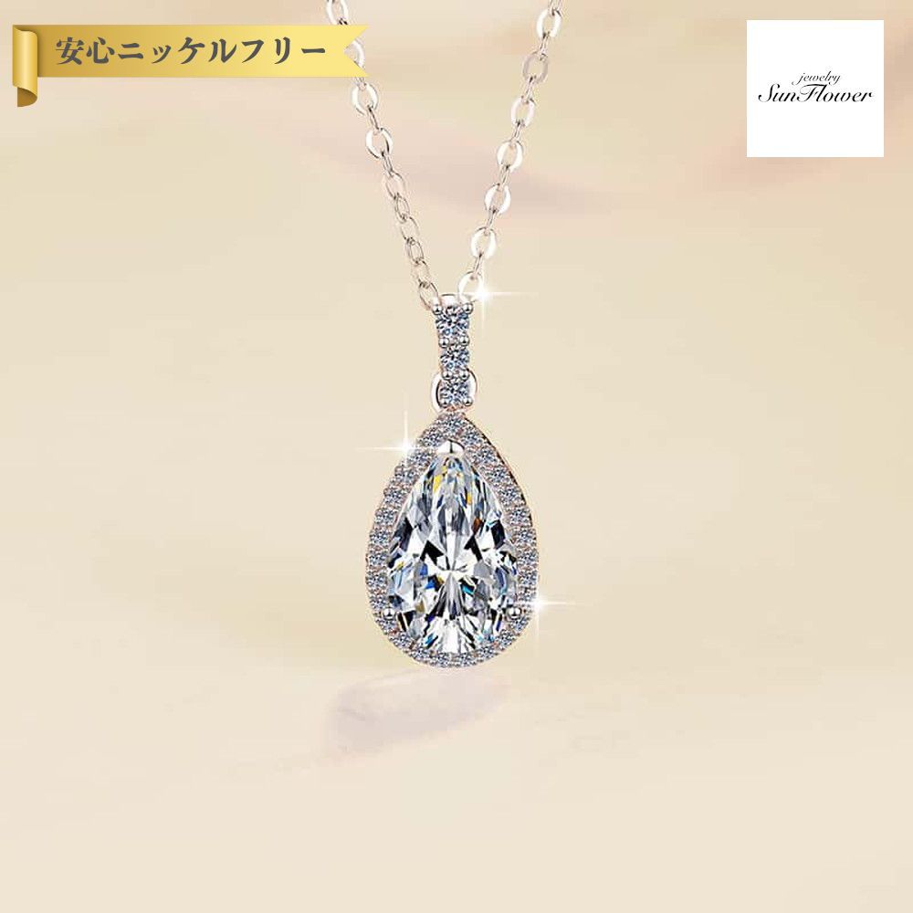 60%OFFݥоݾ!!ե륯ݥ!500̾͡ ͥå쥹 ǥ ⥢ʥ ۥ磻 С925 С mhk...