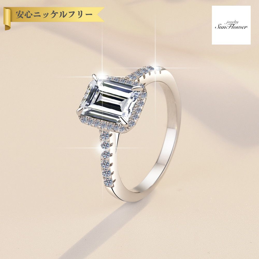 【60%OFFクーポン対象商品!!THANKS 3DAYSご愛顧感謝セール!先着500名様】 リング レディース モアサナイト ホワイト シルバー925 シルバー 9号 11号 14号 16号 18号 mjz071