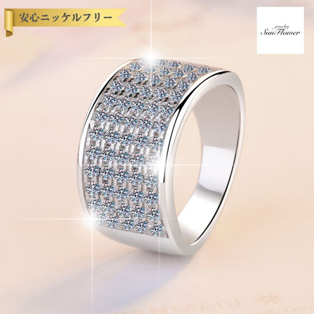 【60%OFFクーポン対象商品!!THANKS 3DAYSご愛顧感謝セール!先着500名様】 リング レディース モアサナイト ホワイト シルバー925 シルバー 9号 11号 14号 16号 18号 mjz088