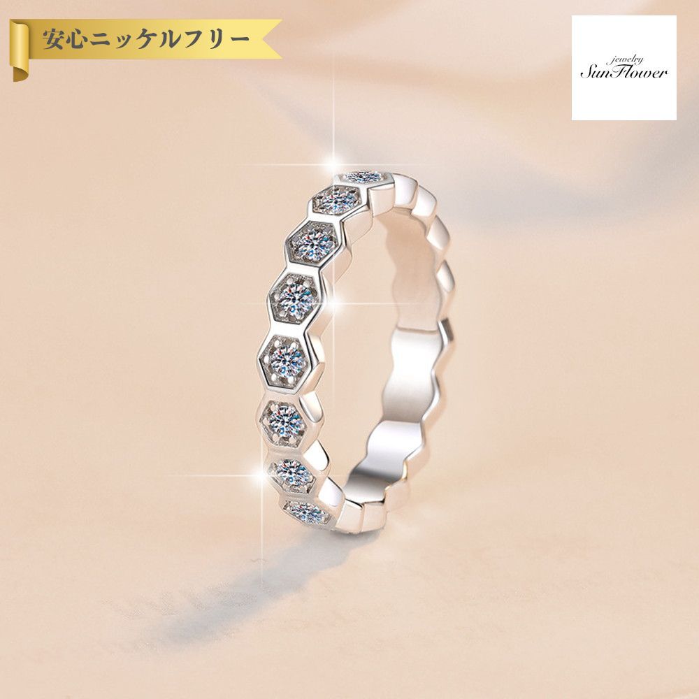 【60%OFFクーポン対象商品!!THANKS 3DAYSご愛顧感謝セール!先着500名様】 リング レディース モアサナイト ホワイト シルバー925 シルバー 8号 9号 11号 14号 16号 18号 mjz125